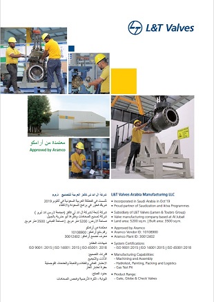 L&T Valves Arabia