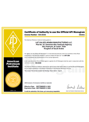 Saudi Plant API 594